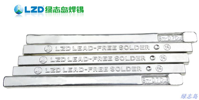 焊錫條 Sn-Cu0.7無(wú)鉛高溫焊錫條