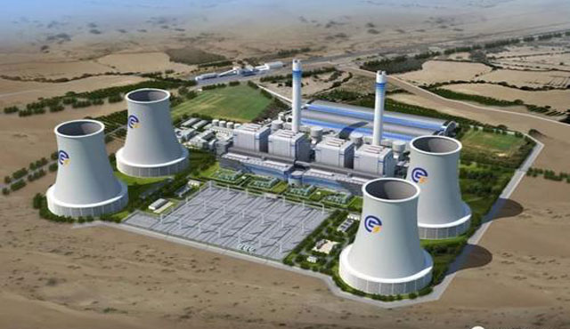 甘肅電投永昌發電有限公司