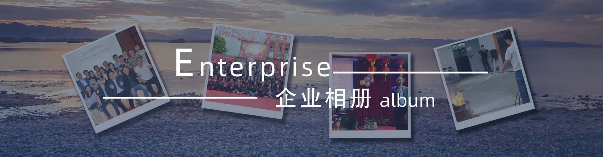 綠志島新聞中心-錫膏、焊錫條、焊錫絲