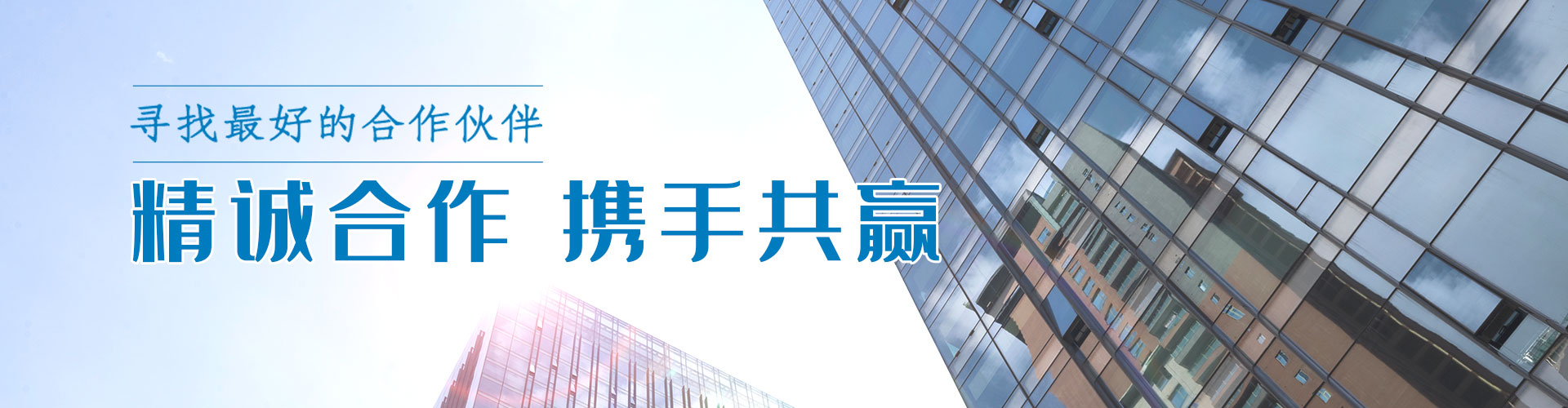 綠志島-錫膏、焊錫條、焊錫絲